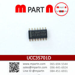 UCC35701D