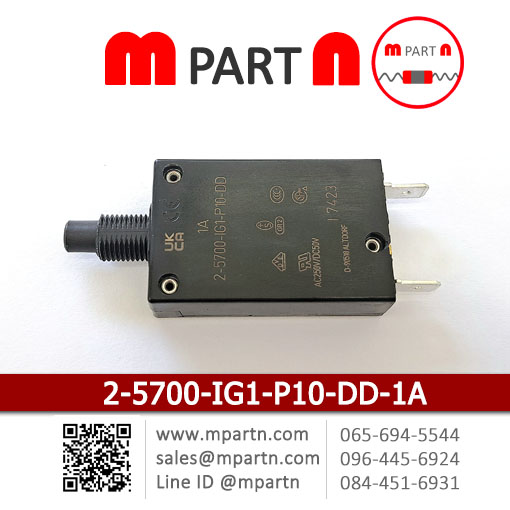 2-5700-IG1-P10-DD-1A
