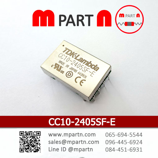 CC10-2405SF-E