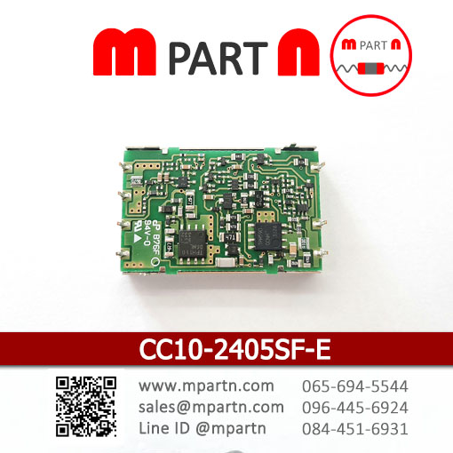 CC10-2405SF-E