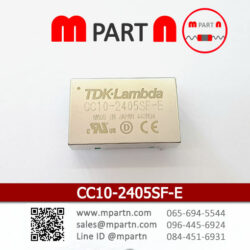 CC10-2405SF-E