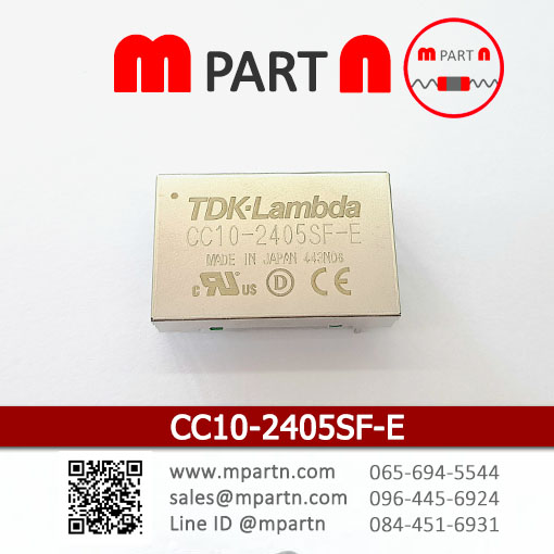 CC10-2405SF-E CC10-2405SF-E