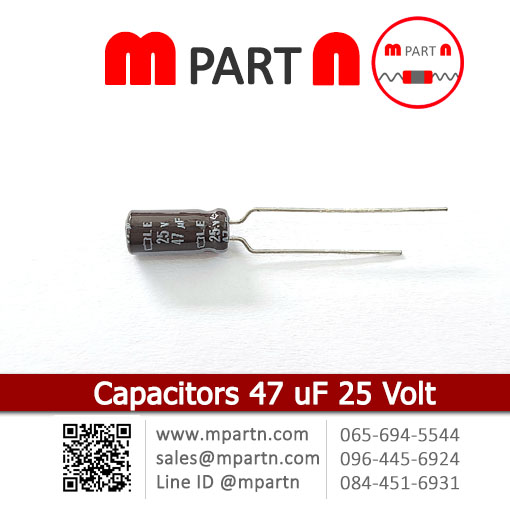 Capacitors 47 uF 25 Volt Capacitors 47 uF 25 Volt