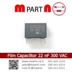 Film Capaciltor 22 nF 300 VAC