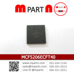 MCF5206ECFT40