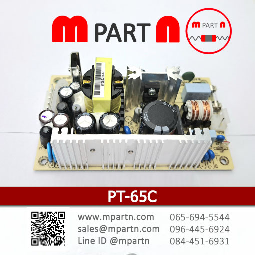 PT-65C PT-65C