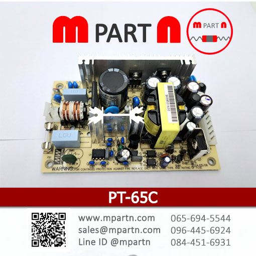 PT-65C PT-65C