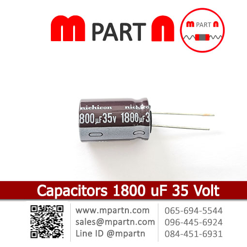 Capacitors 1800 uF 35 Volt Capacitors 1800 uF 35 Volt