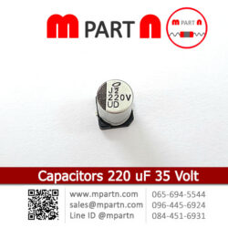 Capacitors 220 uF 35 Volt