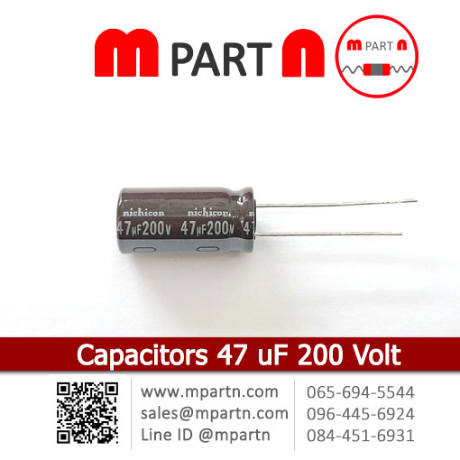 Capacitors 47 uF 200 Volt Capacitors 47 uF 200 Volt