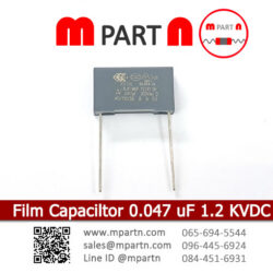Film Capaciltor 0.047 uF 1.2 KVDC