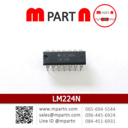 LM224N