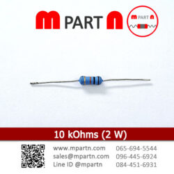 10 kOhms (2 W)