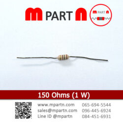 150 Ohms (1 W)