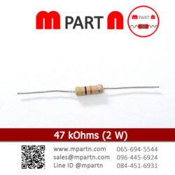 47 kOhms (2 W)