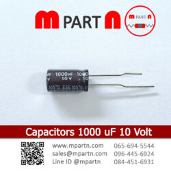 Capacitors 1000 uF 10 Volt