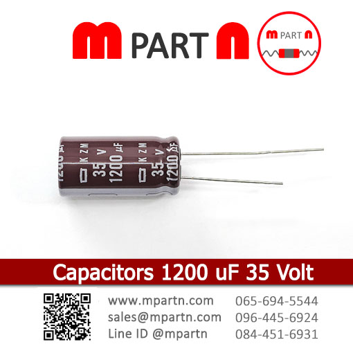 Capacitors 1200 uF 35 Volt Capacitors 1200 uF 35 Volt