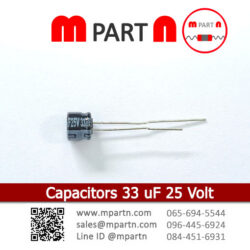 Capacitors 33 uF 25 Volt