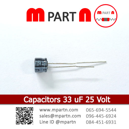 Capacitors 33 uF 25 Volt Capacitors 33 uF 25 Volt