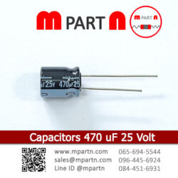 Capacitors 470 uF 25 Volt