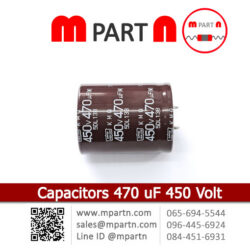 Capacitors 470 uF 450 Volt