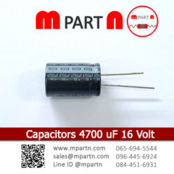 Capacitors 4700 uF 16 Volt