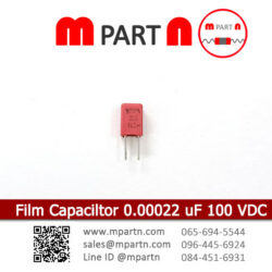 Film Capaciltor 0.00022 uF 100 VDC