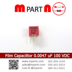 Film Capaciltor 0.0047 uF 100 VDC