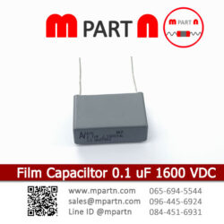 Film Capaciltor 0.1 uF 1600 VDC