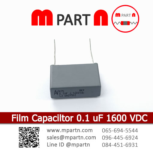 Film Capaciltor 0.1 uF 1600 VDC Film Capaciltor 0.1 uF 1600 VDC