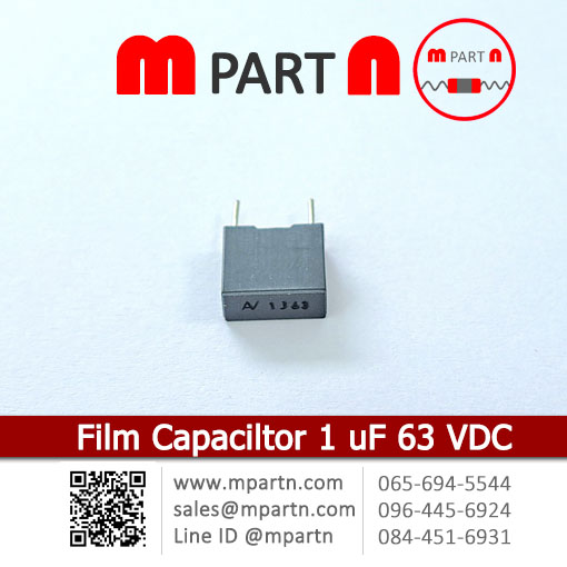 Film Capaciltor 1 uF 63 VDC Film Capaciltor 1 uF 63 VDC