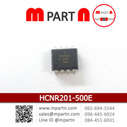 HCNR201-500E