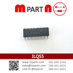 ILQ55