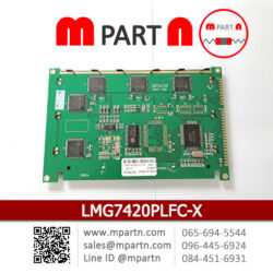 LMG7420PLFC-X