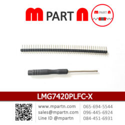LMG7420PLFC-X