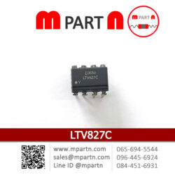 LTV827C