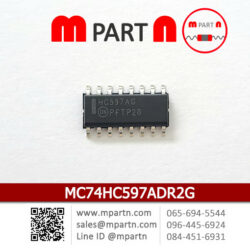 MC74HC597ADR2G