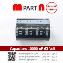 Capacitors 10000 uF 63 Volt