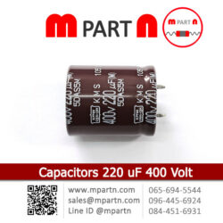 Capacitors 220 uF 400 Volt