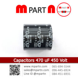 Capacitors 470 uF 450 Volt