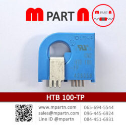 HTB 100-TP