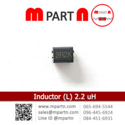 Inductor (L) 2.2 uH