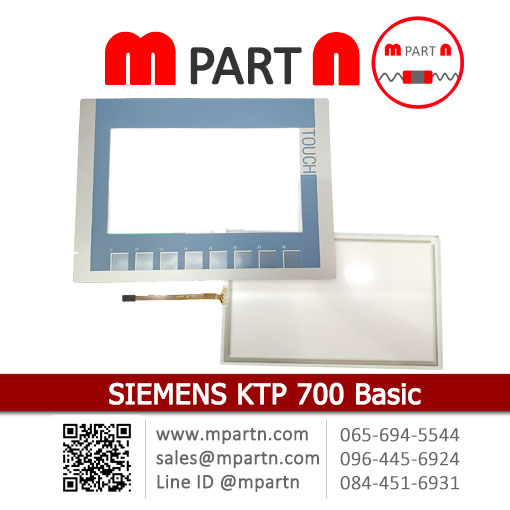 SIEMENS KTP 700 Basic